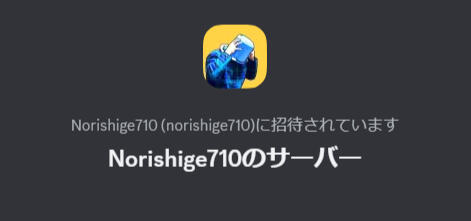 Norishige710